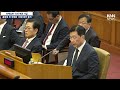 🔴live 풀영상 탄핵심판ㅣ계엄 키 맨 홍장원 전 국정원1차장 증언메모 실물 갖고 출석 공개 25.2.20 knn