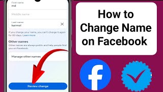 How to Change Name on Facebook New update ?