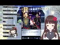 【 メギド72 】10章106『立ち上がる軍団』で暴れるメギド72【ぼたまる雪 vtuber】