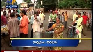 Andhra Pradesh - 2nd October 2015 Ghantaravam 11 AM News Headlines