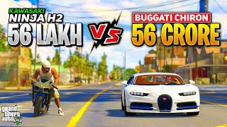 GTA 5: Kawasaki Ninja H2R Vs Bugatti Chiron | WORLD FASTEST CAR \u0026 BIKES | GTA 5 MODS!