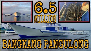 BANGKANG PANG PASIPIKO MILYON MILYON ANG HALAGA BAKIT MABENTA? | BANGKANG PANGULONG