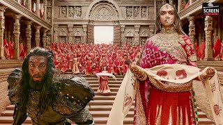 Padmaavat - ये शरीर राख हो जायेगा पर अमर रहेगी हमारी राजपूती सान | Deepika Padukone