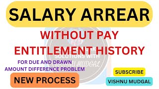 Bill Correction Bulk Ifms 3.0 | Salary Arrear Bill Kaise banaye | Salary Arrear Bill On Ifms 3.0