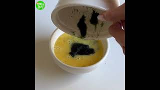 초간단 영양만점 아이 반찬♥엄마표요리[매생이 계란말이] / Mom's Cooking[Seaweed egg roll]