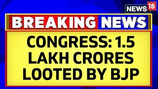 Karnataka Election News | Congress Claims Over 1.5 Lakh Crores Looted By BJP In Last 4 Years