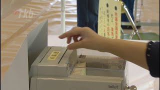 統一地方選挙の前半戦　福岡県では県議選と福岡市議選の投票始まる