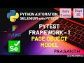 Day 25 Pytest Python Selenium Framework part 1 Page Object Model #python #selenium #pom #tutorial