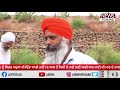 live news9punjab punjabrain patiala ghaggar people afraid of ghaggar river