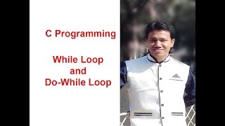 C Programming Bangla Video Tutorial Part 06 While and Do while loop