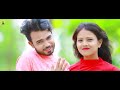 video thok debo nuniya se aashish rahi u0026 sweta sargam chal jaibhi duniya se