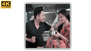 Tumi je nai 🥰 Rakesh Reeyan Song 🥀🥀 new Assamese whatsapp status video || Karuna RaY Creation.