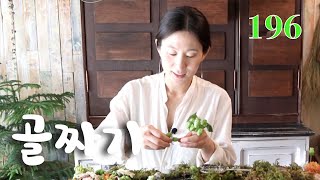 플라워레슨 196 롱테이블 꽃장식 Flower lesson 196 Long Table Flower Decor Ideas