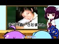 きりたんの昭和回顧録【昭和15年】