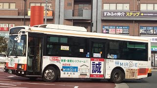 南海バス前面展望 車窓 鳳駅前→深井駅・北野田駅/ 北野田・鳳線170 鳳駅前1420発