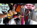 Barauni Ernakulam Rapti Sagar Express इस ट्रैन में सारी सर्विस मिलेगी अब part 2