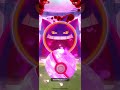 《pokémon go》決戰超極巨化耿鬼 battle dynamax gengar