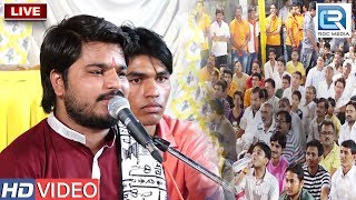 New Rajasthani Bhajan 2018 - Guth Lai Malan Sevara | DINESH RANA | Shiv Sena Balotara Live | M Music