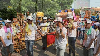 《哪廣舘三載遶境行台報壇》新園鹽埔仔陳家哪廣舘廣澤尊王十太保三年圓科平安遶境