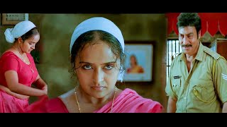 Daanuvudu Telugu Dubbed Romantic Full Movie | Remya Nambeesan | Jayasurya | Shalu Menon