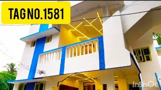 திருச்சி திருவெறும்பூர் அடுத்துள்ள எழில் நகரில்  4bhk, கார் பார்க்கிங் வசதியுடன் கூடிய அழகிய வீடு