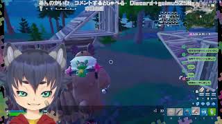 フォトナかなんかやる　参加型　ミラティブ ツイキャス twitch 同時配信　あんのがいむ【ケモミミショタVTuber】