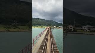 海の京都　京都丹後鉄道　由良川橋梁