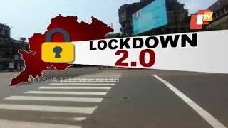 Odisha Lockdown Extended With Stricter Norms | Updates From Berhampur