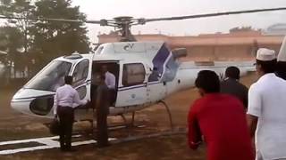 HELICOPTER LANDING IN VALANCHERY MARKAZ