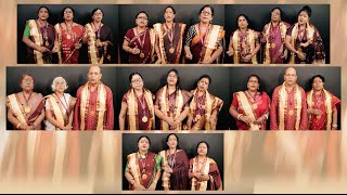 Otho Otho re || Rabindra Sangeet by Sangeet Saurav Group