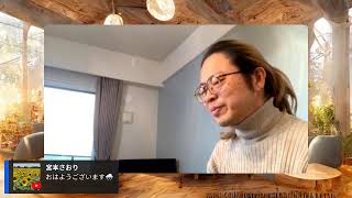 【#386】『引き寄せの法則』朗読朝活（毎朝7:00〜8:00）