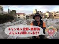 家庭菜園や農園で簡単に土壌をチェックするコツ！雑草で判断！？数分間でチェックして土壌改善する方法を徹底解説！【農園ライフ】