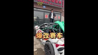 #抖音汽车 #dou是好车 #收车实录#二手车#沈阳二手车