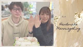 大人気！手作り結婚指輪(K18ブラックゴールド\u0026K18ブラウンゴールド)