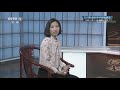 《棋牌乐》20190102柯洁vs檀啸