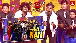 Nani Special Performance | Dhee Premier League | Grand Finale | 13th December 2023 | ETV Telugu