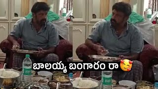 బాలయ్య బంగారం రా ❤ | Balakrishna Having Lunch at His Fan Home | Jai Balayya | Telugu Tonic