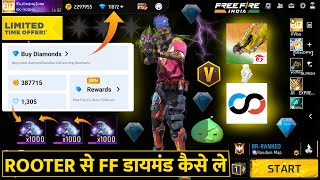 Rooter App Se Diamond Redeem Kaise Kare 2024 | How To Use Rooter App For Free Fire Diamonds 2024