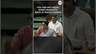 Smriti Irani Vs Rahul Gandhi: 'You Are Not India, You Are Symbol Of Corruption' #shorts #viral