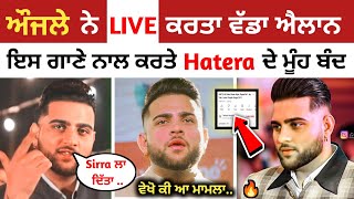 Karan Aujla New Song | Karan Aujla Live Talk About his New Song & Watch | Karan Aujla Bacdafucup