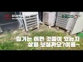 ■마감■ 상가보다 ㅣ카페18평 테라스6평 서비스ㅣ카페 상가임대ㅣcafeinfoㅣcafetour ㅣ동탄2신도시 무권리카페ㅣ집기전부포함ㅣ짧은영상 카페자리보다