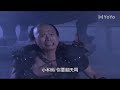 2025超燃热剧《少林劫》01 大型古装武侠剧🎥 豆瓣满分史诗巨作 乱世烽火🔥禅武风云🌀铸就英雄传奇