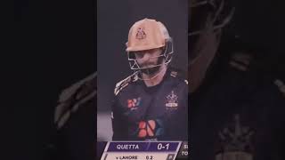 Shaheen Afridi PSL 7 mashup | Lahore qalenders mashup