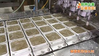 【信州企業応援宣言！】細萱食品（佐久市）