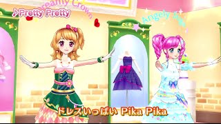 アイカツ！ミュージックビデオ『Pretty Pretty』をお届け♪