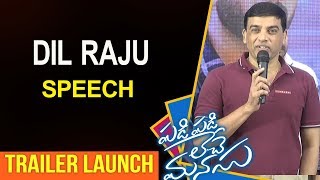 Dil Raju Speech At Padi Padi Leche Manasu Trailer Launch | Sharwanand | Vanitha TV