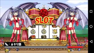 【Android】【1080p60】ケリ姫スイーツ　×　実況２４３　×　天上のデートスポット　（Kerihime Suites）