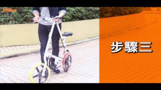 魅力男神：Group 6 - STRiDA Hong Kong TVC election