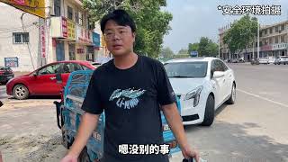 跑到濮阳收下了这个22年的豪华CT5 #凯迪拉克ct5 #二手车