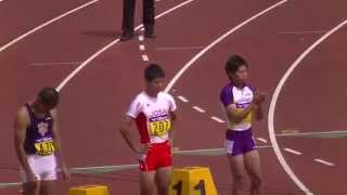 日本インカレ陸上2014  男子１００ｍ 予選３組：須田隼人選手（早稲田大）１位で準決勝へ